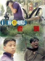 丰满的房地产小姐